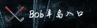 bob半岛入口(BOBBANDAR)官方网站 - 权威体育数据平台